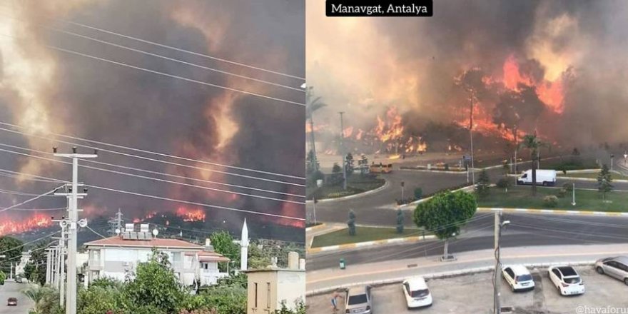 Крупный пожар в Анталье