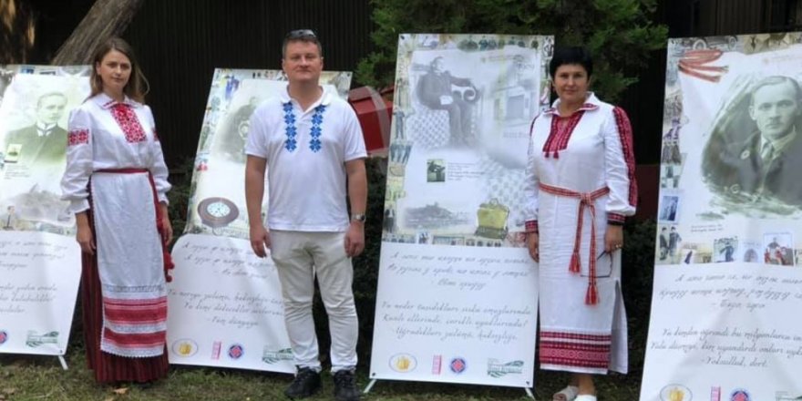 В Стамбуле отметили белорусский праздник «Богач»