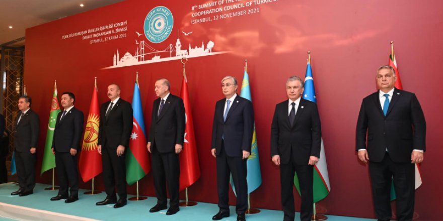 Лидеры Тюркского мира в Стамбуле
