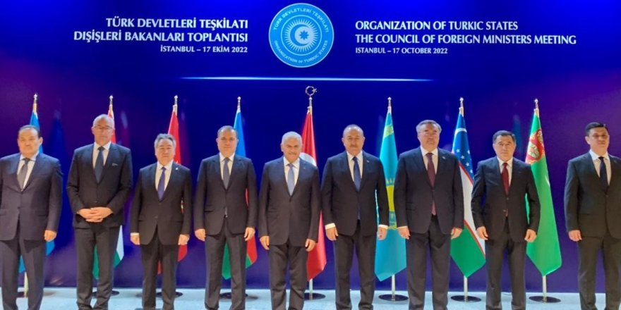 Министры иностранных дел тюркского мира встретились в Стамбуле
