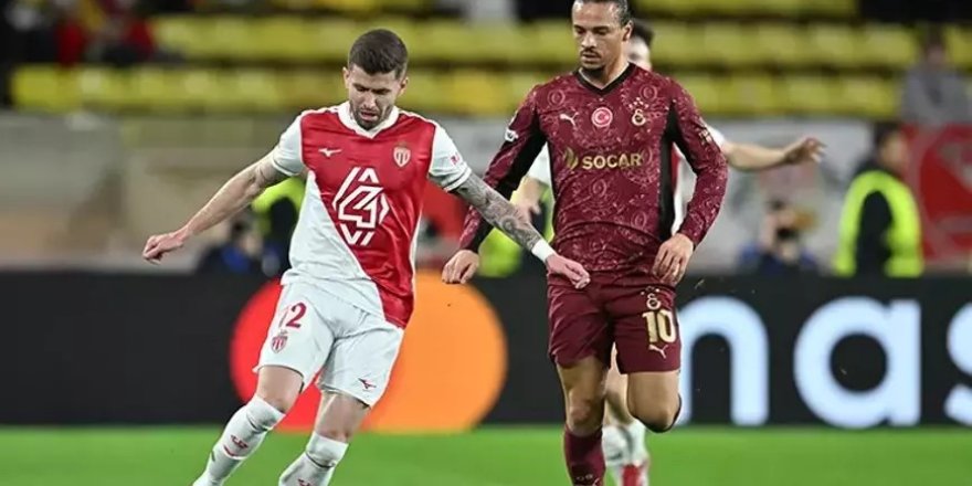 Турецкая команда Галатасарай проиграла