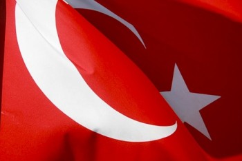 Турция - страна растущей экономики