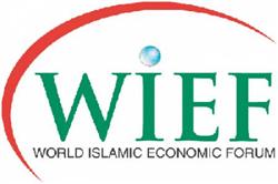 Исламский экономический форум пройдет в Казахстанe