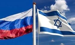 Российско-израильский шпионский скандал