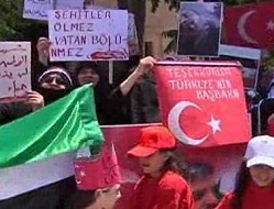 Сирийцы благодарят Турцию