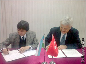 Турецко-узбекский торговый совет
