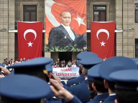 Память об Ататюрке