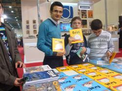 30-aя международная книжная выставка в Стамбуле