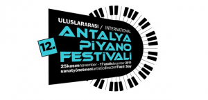 Фестиваль в Анталии