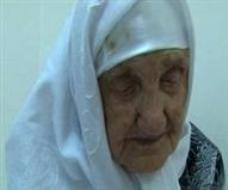 110-летняя женщина совершила хадж