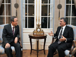 Встреча Гюля  и Эрдоганa c Пан Ги Муном