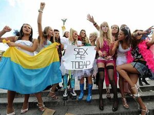 Призыв к украинской молодежи