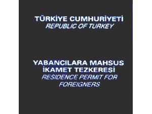 Работающим иностранцам в Турции облегчат жизнь 