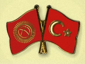 Турция и Кыргызстан подпишут ряд соглашений о сотрудничестве
