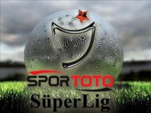 Турецкие власти планируют приватизировать Spor Toto