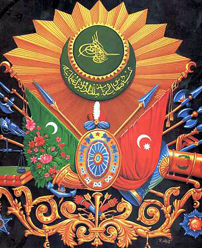 Общий взгляд на турецкую вышивку периода Османской империи
