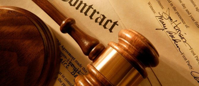 Не бойся, спроси!