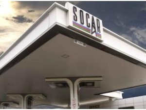 Самым крупным инвестором Турции является SOCAR