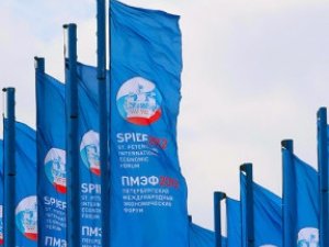 «Газпром» хочет сотрудничать с Турцией 