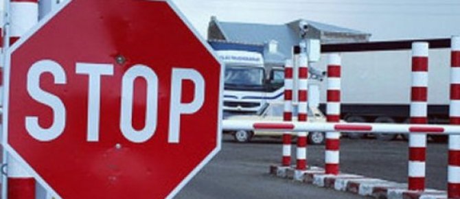 Таможня дает добро?