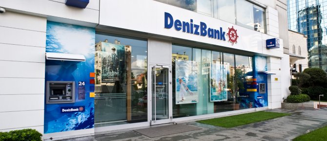 Denizbank: Чистая прибыль выросла на 40,4%