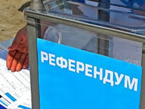 Турция не поддерживает референдум в Крыму