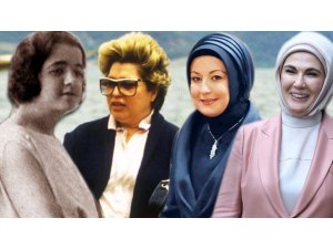 Первые леди Турции