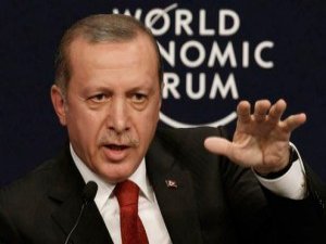 Турция присоединится к международной коалиции