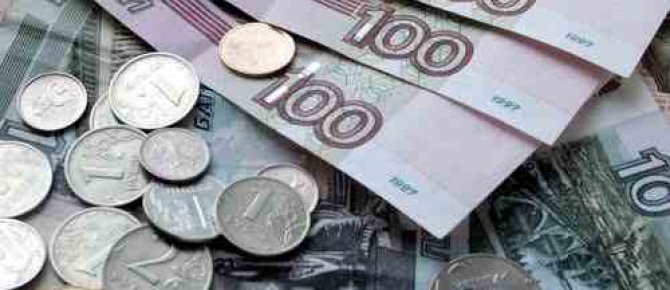 Россия потратила 1,75 миллиардов долларов за три дня на поддержку рубля