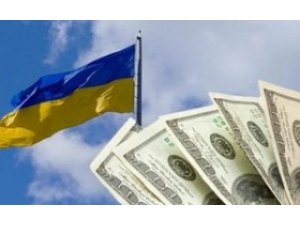 Турция назвала условия для Украины