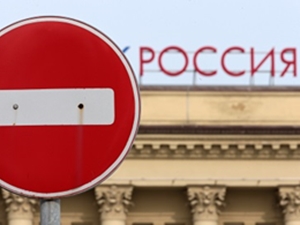 Санкции против России не входят в намерения Турции