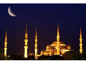 Саммит мусульманских лидеров в Стамбуле