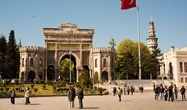 Университеты Турции занимают передовые места 