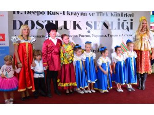 Фестиваль дружбы народов Турции, России и Украины прошел в Анталье