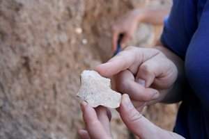 Новая археологическая находка на территории Турции