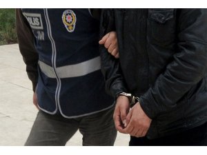 Полиция Турции проводит спецоперацию 