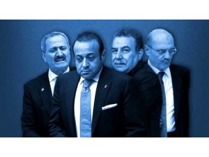 Комиссия парламента Турции отложила решение по «Большой взятке»