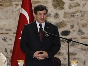 Турция приветствует иностранные инвестиции