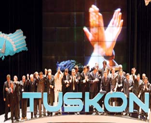 Турeцкий- Казахстанско деловой Форум