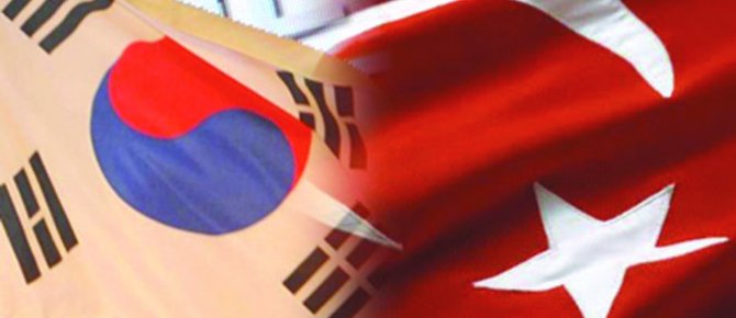 Новое соглашение между Турцией и Южной Кореей