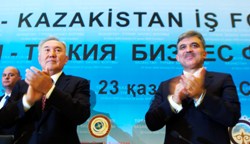 Назарбаев призвал турецких предпринимателей