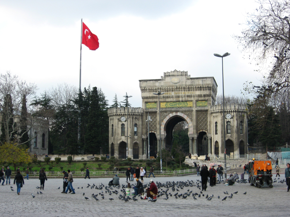 Поддержка турецких студентов в 2015 году