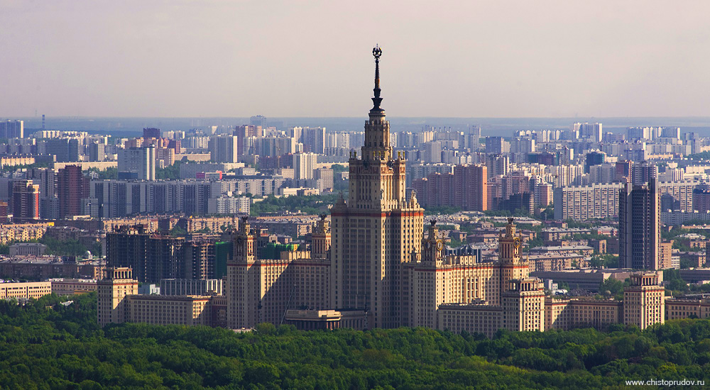 Турецкий культурный центр в Москве