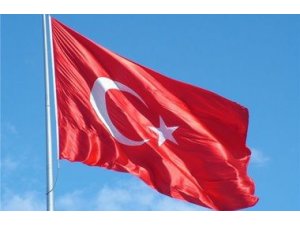 Турция хочет инвестировать в Крым