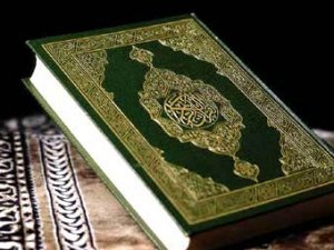 Турция передала мусульманам Крыма 6 тыс экземляров Корана