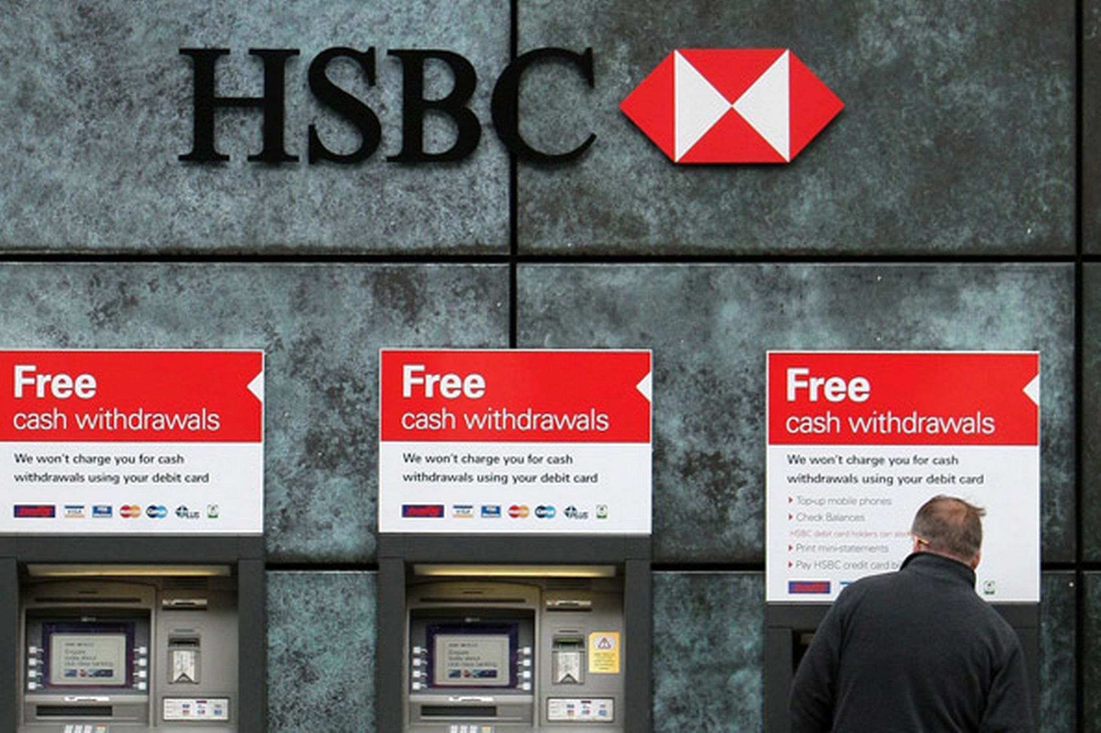 HSBC перестает работать в Турции