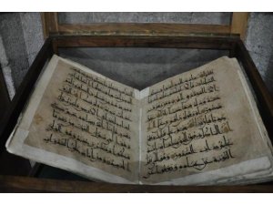 В столице открылась выставка рукописей Корана