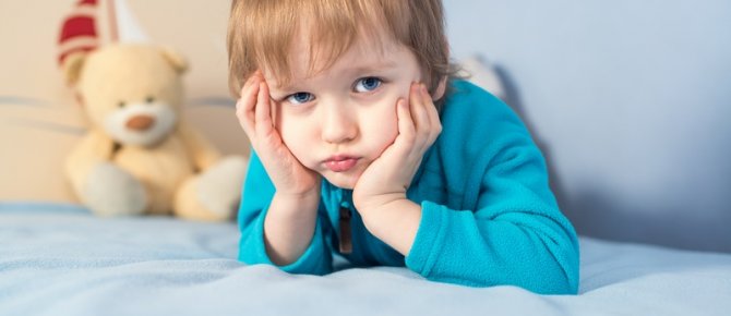 Внебрачный ребенок и турецкий папа