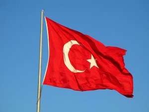 Турция планирует выйти на 5 место в мире
