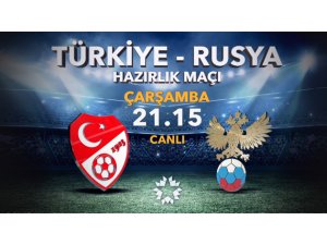 Более тысячи полицейских будут охранять болельщиков на матче Турция - Россия